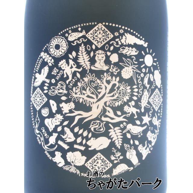 販売店限定】 町田酒造 ご縁 goen° 黒の中に輝く黒 奄美 黒糖焼酎 35度