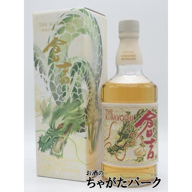 干支桐生織辰帯ラベル】 マツイ 倉吉 ピュアモルトウイスキー 辰帯 (龍