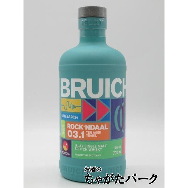 ブルックラディ ROCK'NDAAL 01.1 アイラフェス ブルイックラディ 楽天市場】【箱入】【正規品】ブルックラディ ザ クラシック