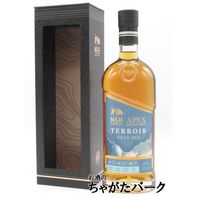 M＆H APEX エイペックス テロワール デッドシー 死海 正規品 57.4度