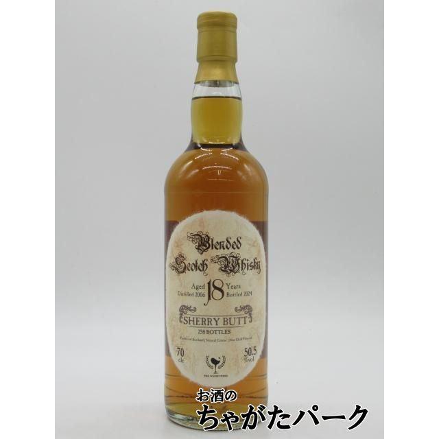 ブレンデッドスコッチ 18年 2006 ソレラ シェリーバット Ode to