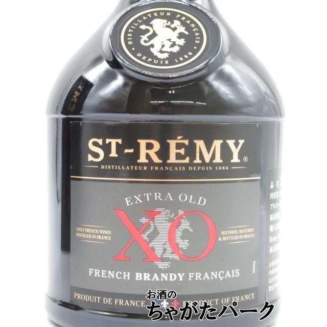 サン レミー XO フレンチブランデー 正規品 40度 700ml : お酒のちゃ