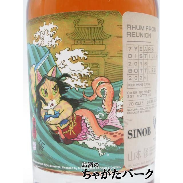 ◆古酒４本セット　カミュ　LA RESERVE　JeanFILLIOUX 楽天市場】ジャンフィユー レゼルヴ ファミリアル 700ml 40度 箱