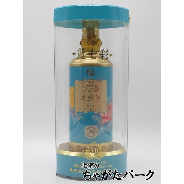 西鳳酒　500ml　52％ 藍七彩 西鳳酒 30年 52度 500ml : お酒のちゃがたパーク Yahoo!店