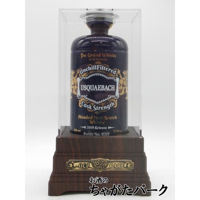 替栓なし】 ウシュクベ カスクストレングス ブルーフラゴン 2019