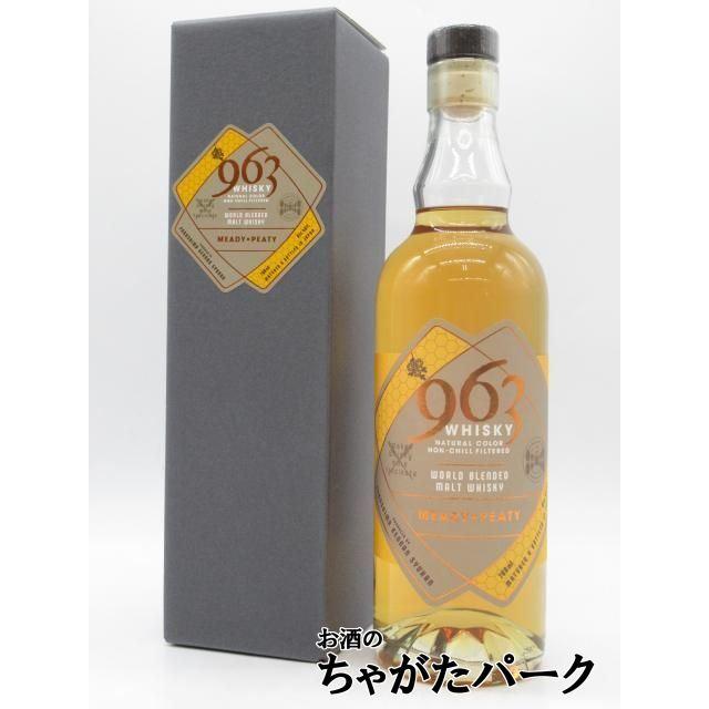 笹の川酒造 963 ミーディー×ピーティ MEADY×PEATY ブレンデッド