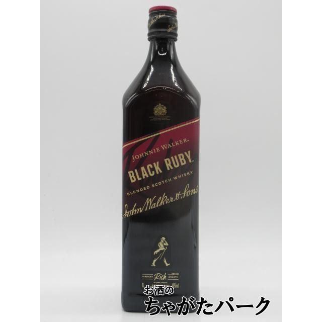 ジョニーウォーカー（JOHNNIE WALKER） ブラックルビー 並行品 40度