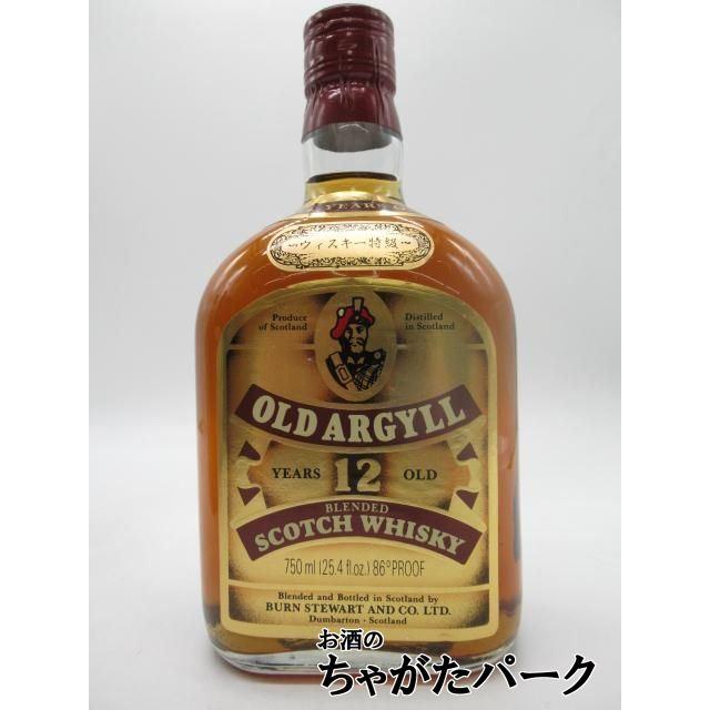 古酒】 オールドアーガイル 12年 特級表示 正規品 バレンタイン 43度