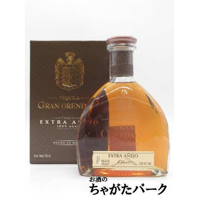 グラン オレンダイン エクストラアネホ 箱付き 正規品 40度 750ml : お