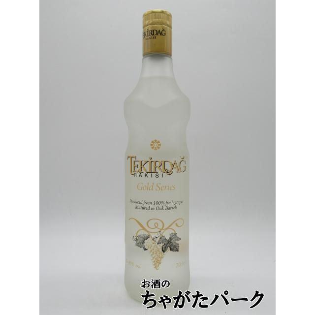 テキルダー ラク ゴールド 正規品 45度 700ml : お酒のちゃがたパーク