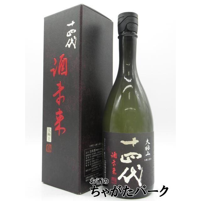 十四代 大極上諸白 酒未来 720ml 2025年 十四代 酒未来 大極上諸白 720ml【2025年詰】