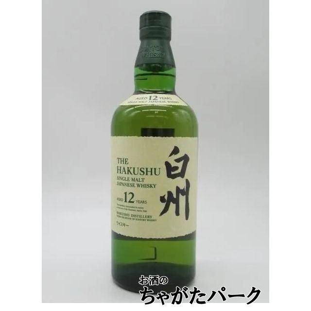 白州 12年 ウイスキー 700ml 2本セット 楽天市場】【お一人様3本限り】サントリー シングルモルト