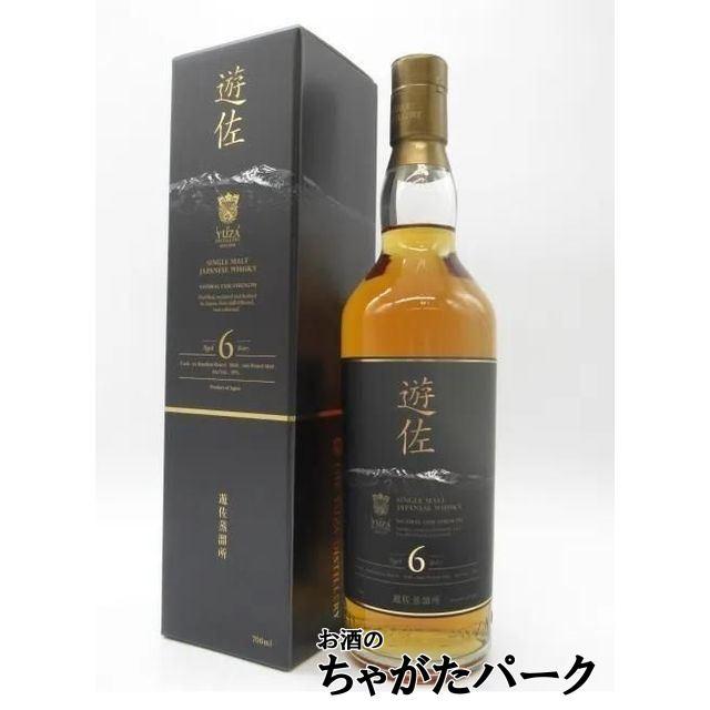 白州 12年 ウイスキー 700ml 2本セット 白州12年 700ml 2本セット - メルカリ