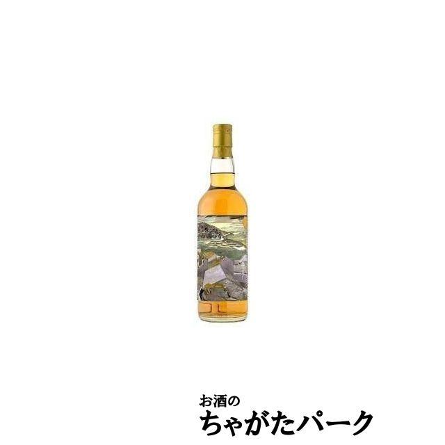 シークレットスペイサイド 25年 1999 ホグスヘッド 700ml 送料込み シークレットスペイサイド 25年 1999 ホグスヘッド 700ml 送料