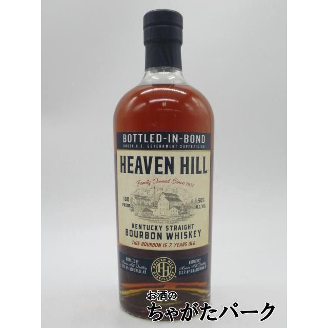 ヘヴンヒル (ヘブンヒル) 7年 ボトルド イン ボンド 並行品 50度 750ml