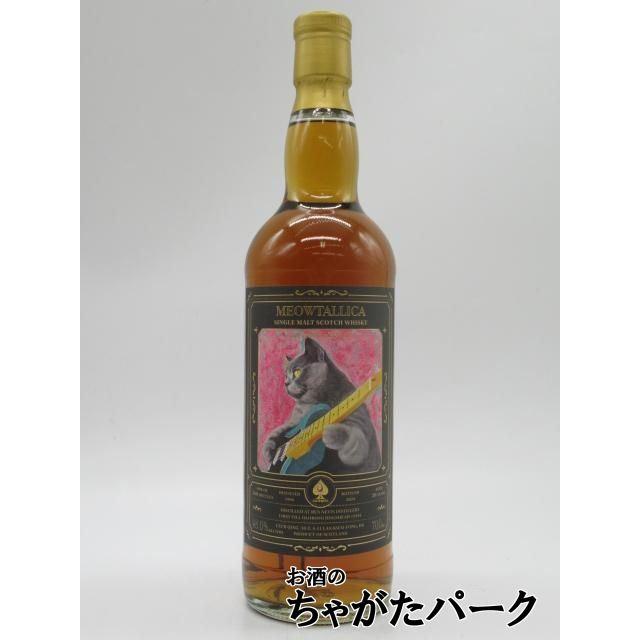 ベンネヴィス 26年 1998 Meowtallica #1 1stフィルオロロソ