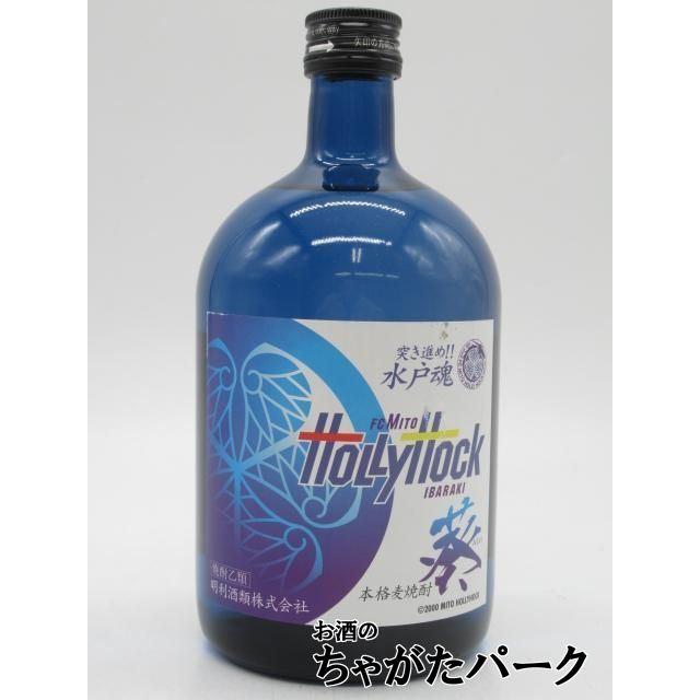 明利酒類 葵 あおい 突き進め!! 水戸魂 水戸ホーリーホック 公認酒 麦