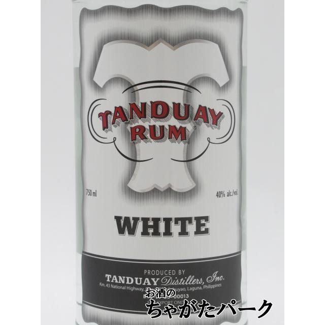 タンドゥアイ ホワイト フィリピン ラム 40度 750ml □世界一に輝き
