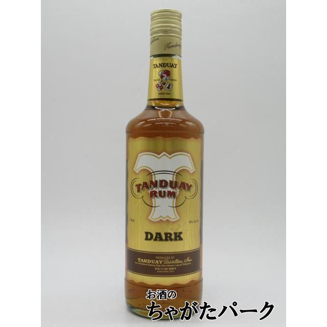 タンドゥアイ ダーク フィリピン ラム 40度 750ml □世界一に輝き