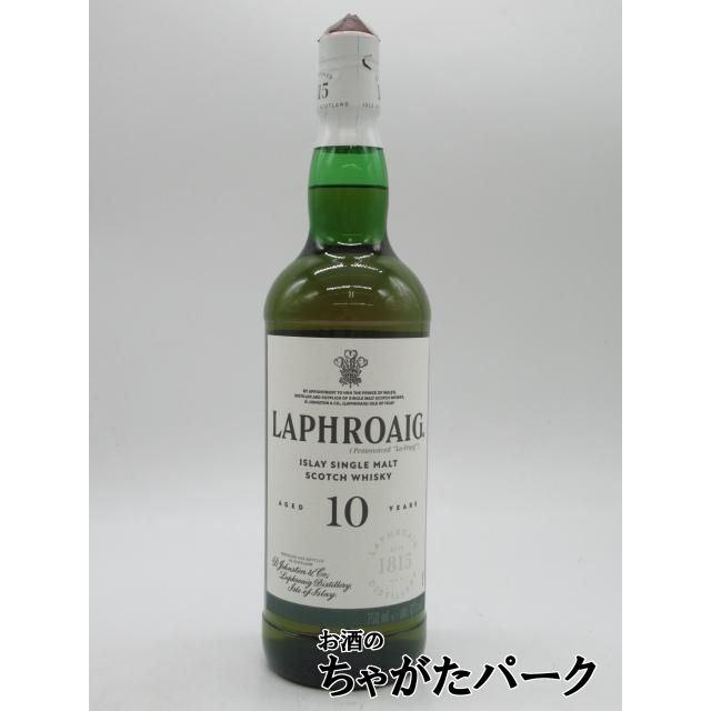キャップカバー不良】【新ラベル】 ラフロイグ 10年 並行品 43度 750ml
