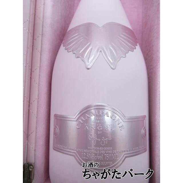 レザータイプ】 エンジェル シャンパン ドミセック (ドゥミセック