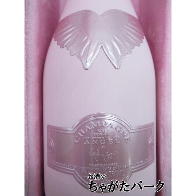 ファータイプ】 エンジェル シャンパン ドミセック