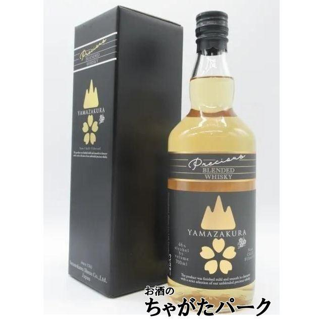 ☆グレングラント アルボラリス カスクストレングス 58.5％ 700ml☆ グレングラント アルボラリス カスクストレングス 700ml – 酒庫