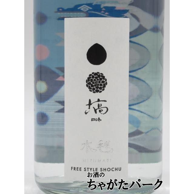 焼酎祭り1680円均一】 奥久慈塙蒸留所 塙 水毬 (みずまり) 麦焼酎 25度