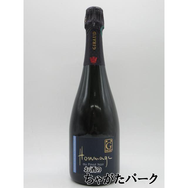 アンリ ジロー オマージュ オー ピノノワール 白 並行品 750ml : お酒