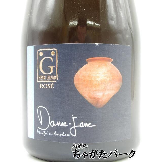 アンリ ジロー ダム ジャンヌ ロゼ 並行品 750ml : お酒のちゃがた