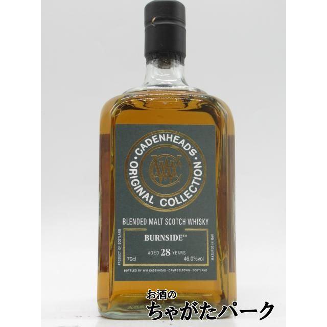 ケイデンヘッド キャンベルタウン ブレンデッドモルト カスクストレングス　レア キャンベルタウン ブレンデッドモルト2008 ケイデンヘッド