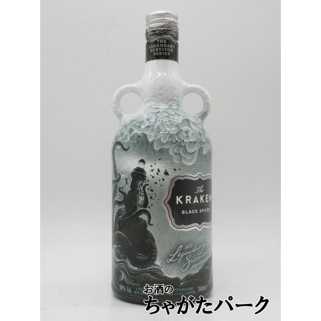 クラーケン ブラックスパイスド ラム ザ レジェンダリー サバイバー
