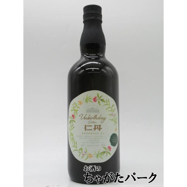 大山甚七商店 エディション仁丹 オリジナルドライジン 40度 700ml : お