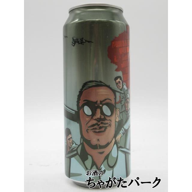 バラ売り】 ノックス19% ストロング ラガー 缶ビール 500ml
