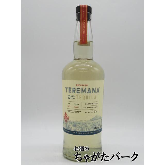 テレマナ レポサド TEREMANA テキーラ 正規品 40度 700ml □ドウェイン