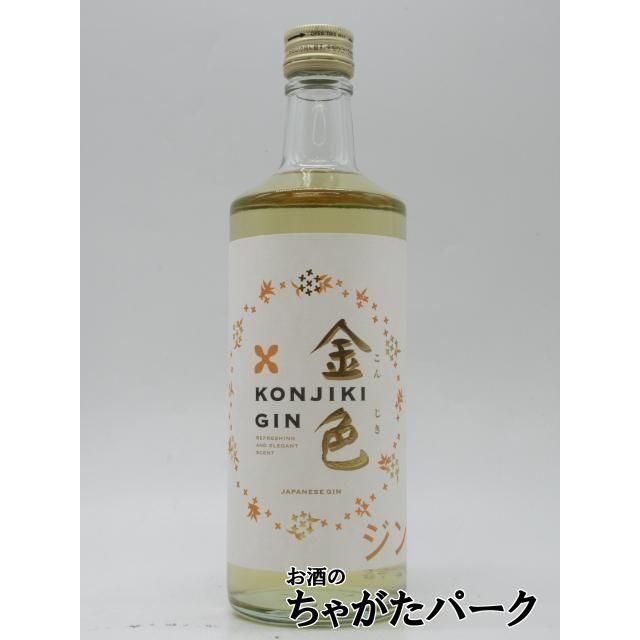 福徳長酒類 金色 (こんじき) ジン ジャパニーズ クラフト 37度 600ml