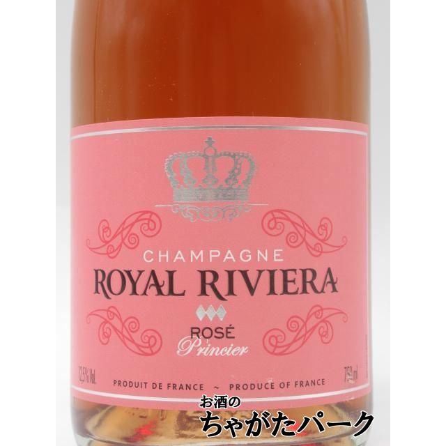 エスターバニーコラボ】【在庫限りの衝撃価格！】 ロイヤル リビエラ