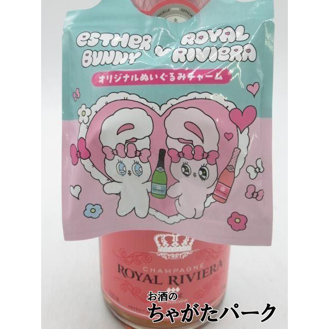 エスターバニーコラボ】【在庫限りの衝撃価格！】 ロイヤル リビエラ
