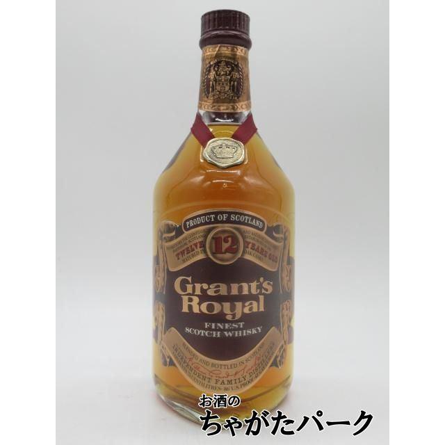 古酒】 グランツ 12年 ロイヤル (80年代と思われる) 43度 750ml [LL