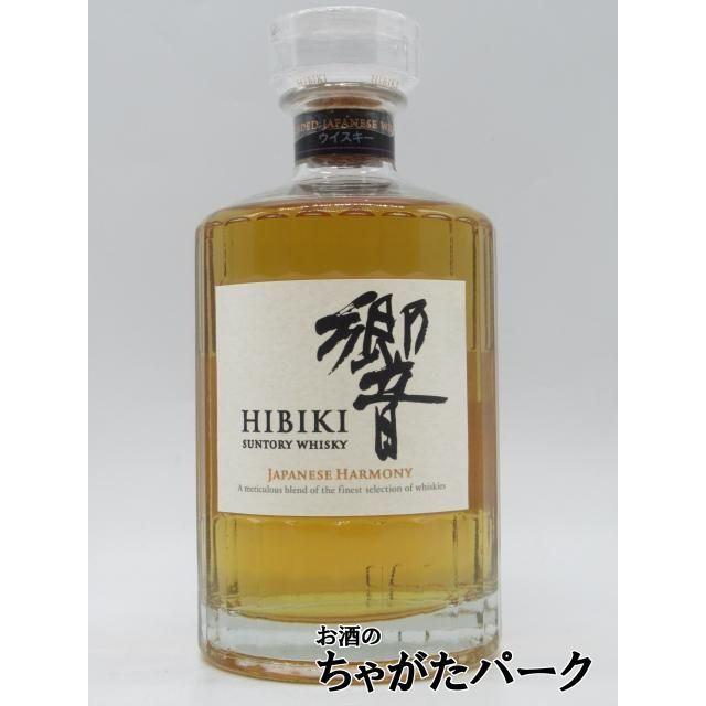 サントリー 響 ジャパニーズ ハーモニー 逆輸入並行品 43度 700ml