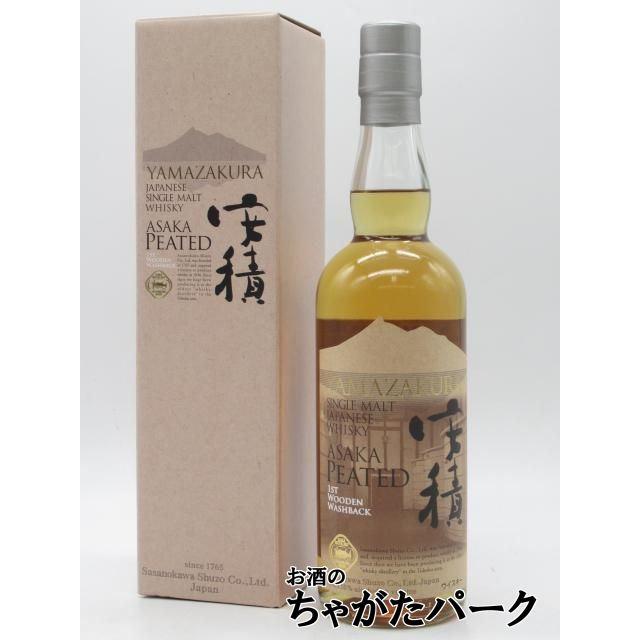 ヤマザクラ 安積 ピーテッド 700ml 安積蒸留所 YAMAZAKURA 安積 シングルモルト ピーテッド 1st Wooden