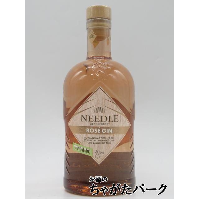 ニードル 黒い森のロゼ ジン 正規品 40度 500ml : お酒のちゃがた