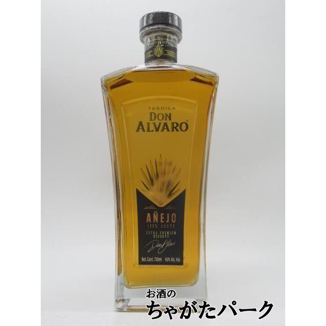 ドン アルバロ アネホ オーガニック プレミアムテキーラ 40度 NOM