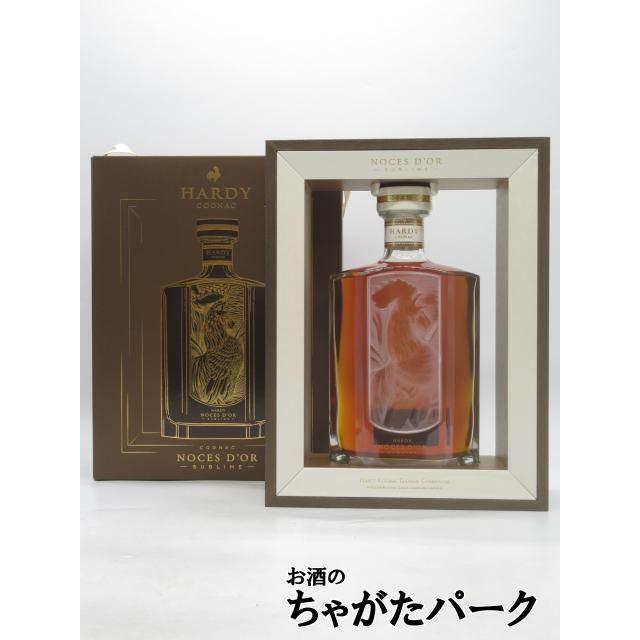 ハーディ ノースドール クリスタルデキャンタ 700ml 40% ハーディ ノースドール クリスタルデキャンタ 700ml 40% ハーディ