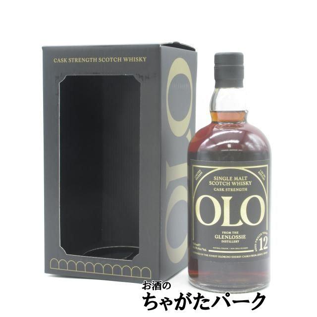 OLO オロ グレンロッシー 12年 2011 1stフィル オロロソシェリー