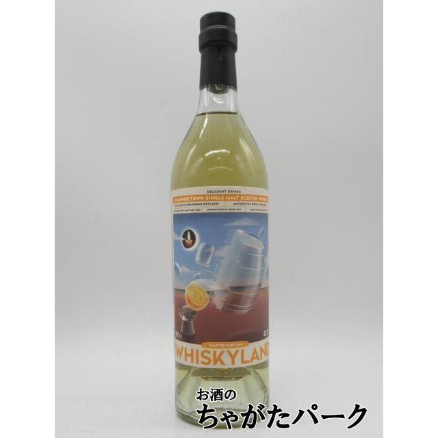 スプリングバンク 25年 1999 ウイスキーランド チャプター19 (デカダン