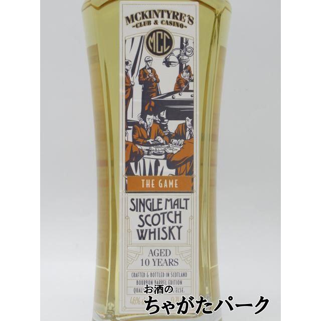 マッキンタイアーズ (ストラスミル) 10年 (ブレイブ ニュー スピリッツ