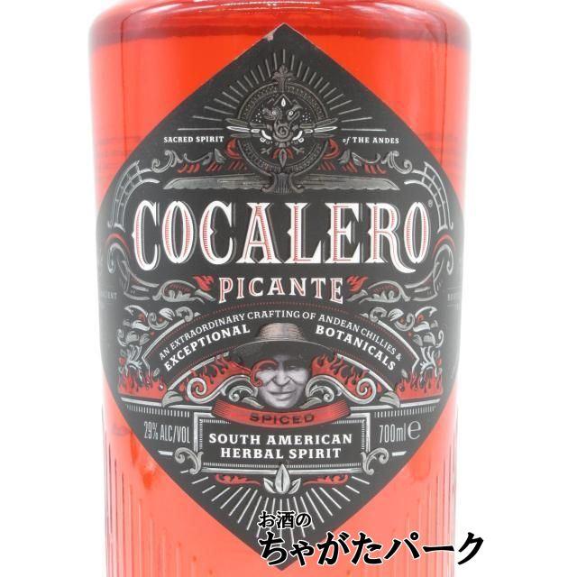 コカレロ COCALERO ピカンテ PICANTE 正規品 29度 700ml : お酒のちゃ