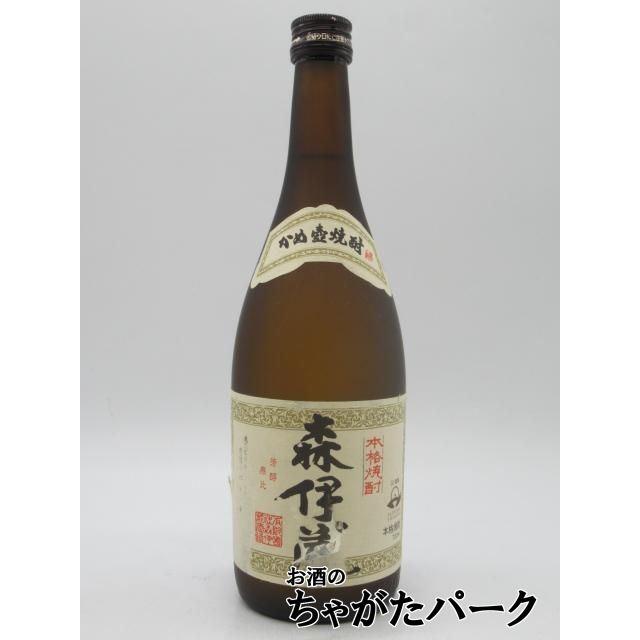 在庫限りの衝撃価格！】【ラベル不良大】【キャップカバー紙無し】 森
