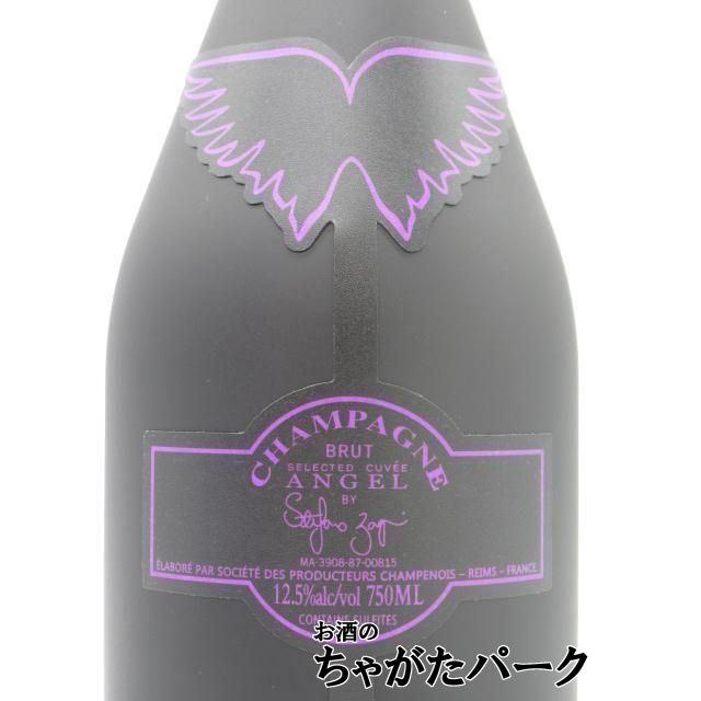 ラベルが光る】 エンジェル シャンパン ヘイロー HALO パープル